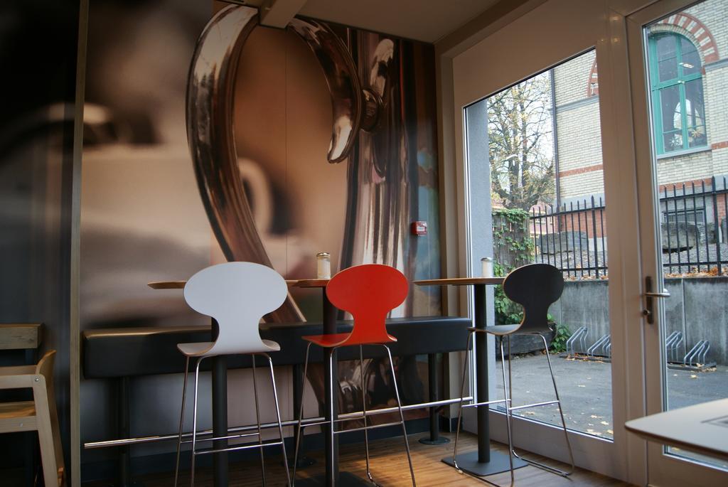 Ibis Winterthur City Экстерьер фото